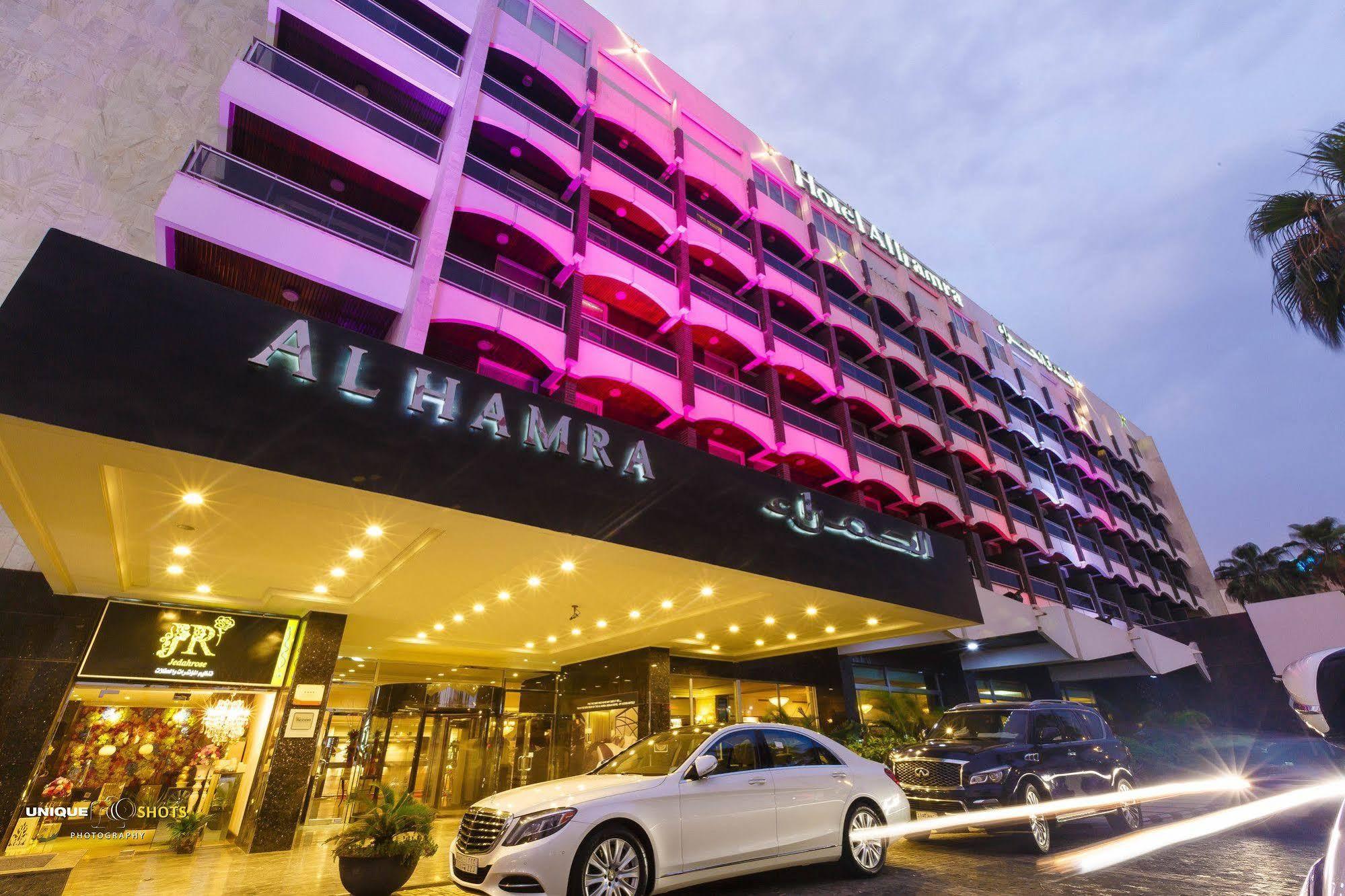 Al Hamra Hotel 4*